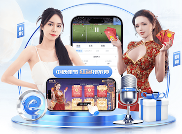 2026世界杯指定网站 2026传媒广告投放新趋势：机器学习如何重塑人群建模、出价控制与效果归因