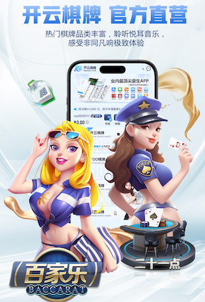 2026世界杯指定网站 2026会展传媒新趋势：AI制作活动会务物料，海报、暖场视频与现场大屏一体化联动