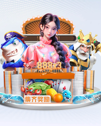 2026世界杯官方合作网站 2026传媒广告投放新趋势：机器学习如何重塑人群建模、出价控制与效果归因